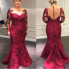 Load image into Gallery viewer, Burgundy Mother of the Bride Dresses with Lace Appliques Sleeves