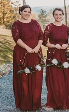 Load image into Gallery viewer, Burgundy Bridesmaid Dresses with 3/4 Sleeves