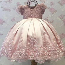 Load image into Gallery viewer, Flower Girl Dresses with Pearls